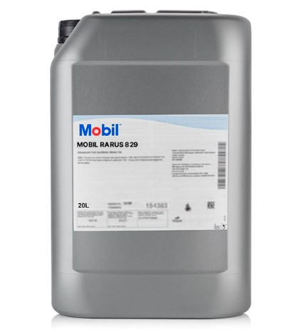 масло компрессорное купить оптом и в розницу